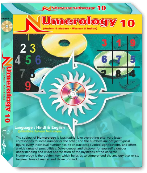 Numerology 10 Software (Mindsutra)