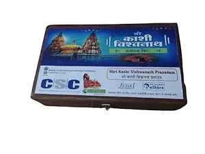 Shri Kashi Vishwanath Prasad Pack 1 Pcs 