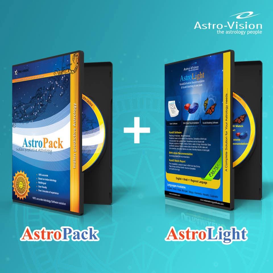 Astro Vision Astro Light 1.0 Software 