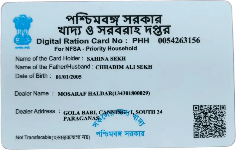 West Bengal Ration Waterproof PVC Card 