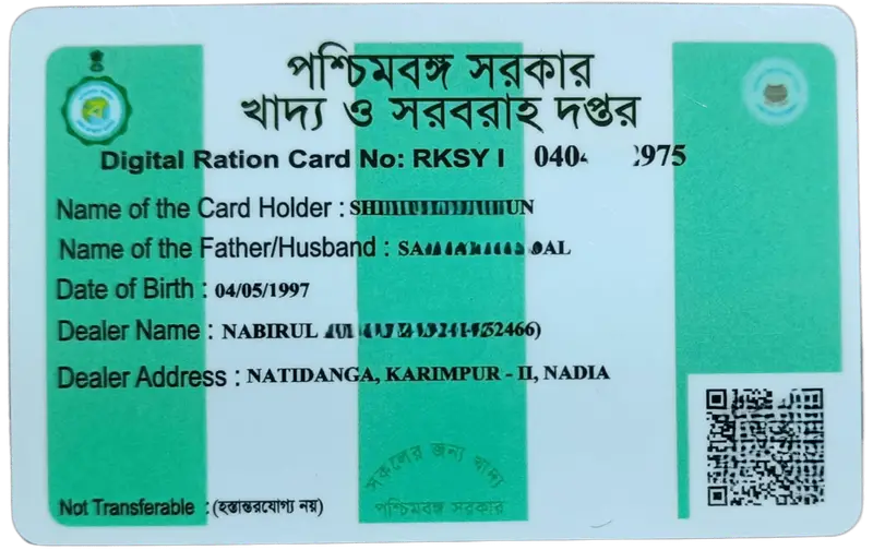 West Bengal Ration Waterproof PVC Card 