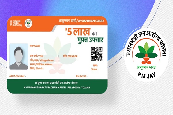 Ayushman Bharat Waterproof PVC Card 